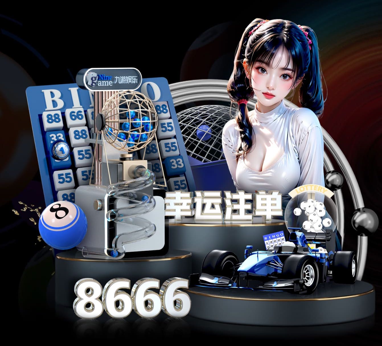 MILE米乐中国集团 超级别墅园林景观设计