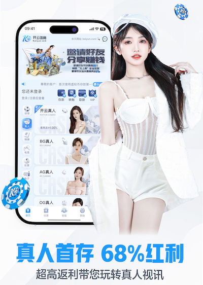 MILE米乐(集团)-MILESPORTS 嘉定区厂区绿化工程建设
